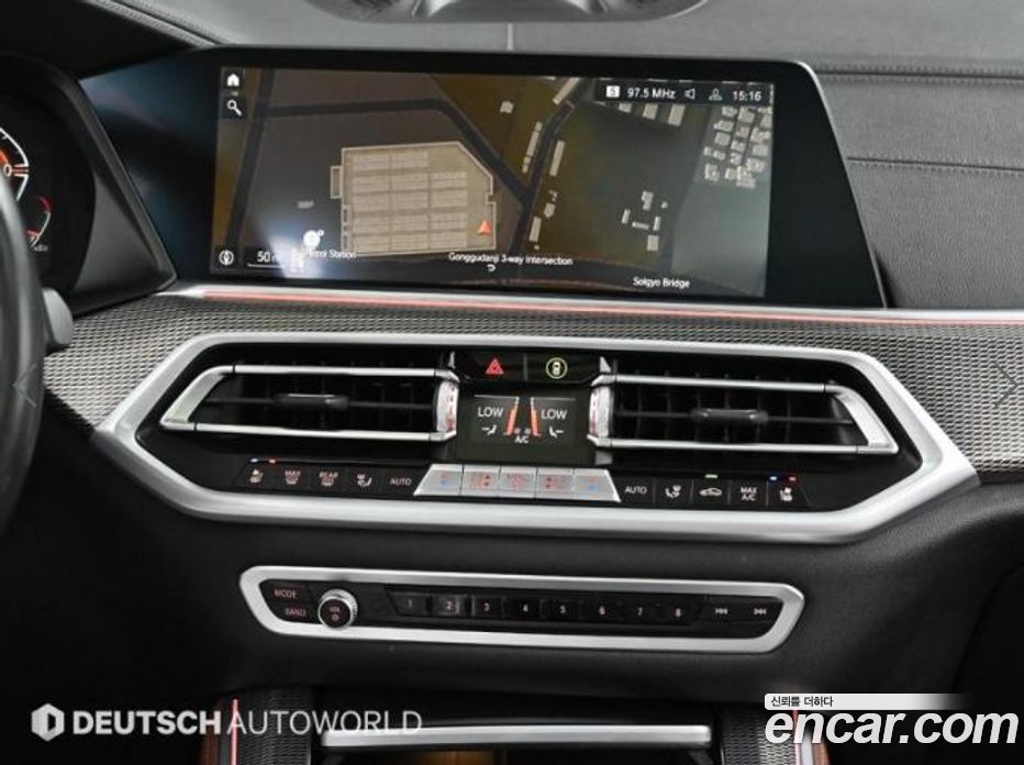 BMW X5 xDrive 30D M Sport