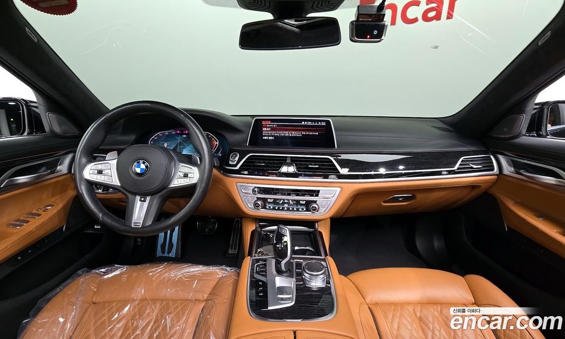 BMW 7-Series 740D xDrive M Sport