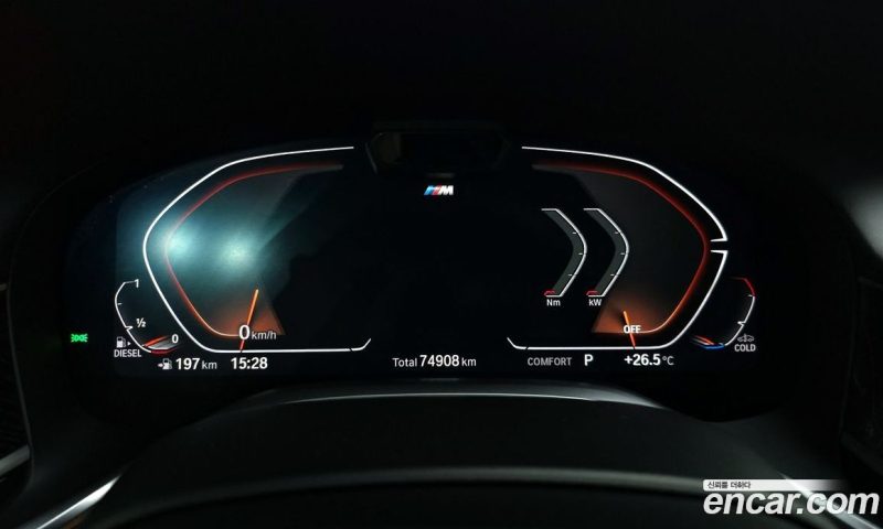 BMW 7-Series 740D xDrive M Sport