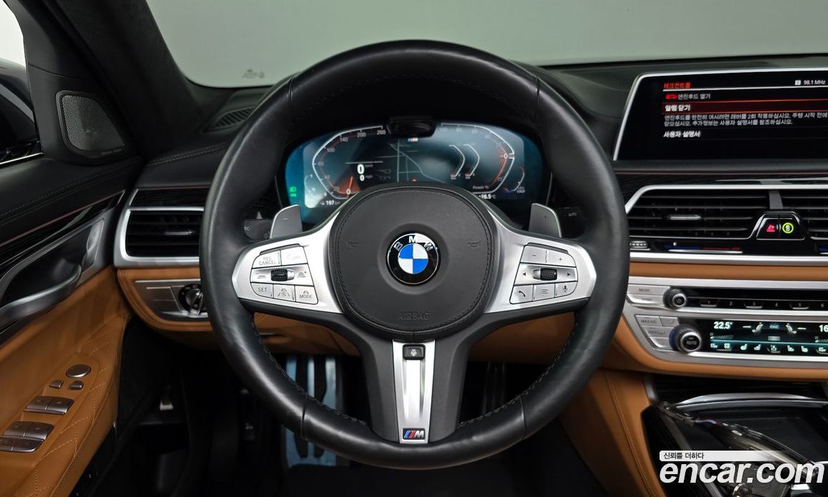 BMW 7-Series 740D xDrive M Sport