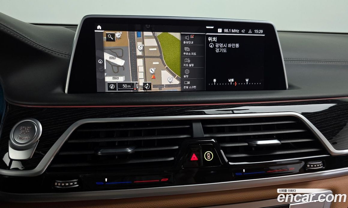 BMW 7-Series 740D xDrive M Sport