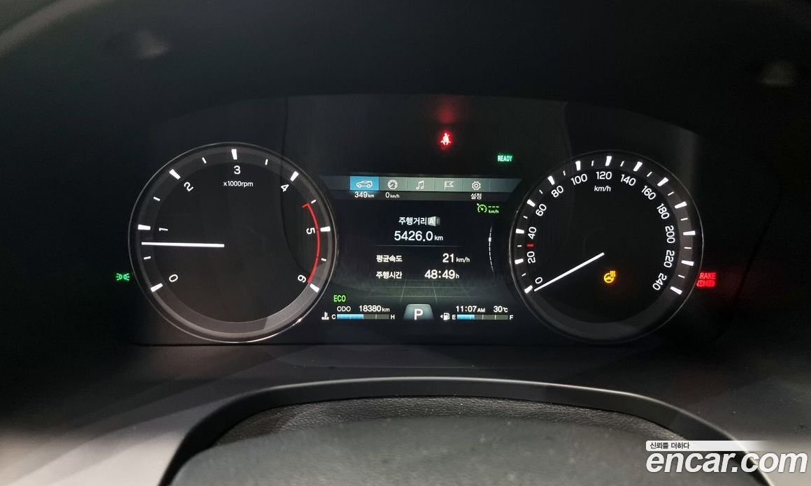 SsangYong Rexton Diesel 2.2 4WD