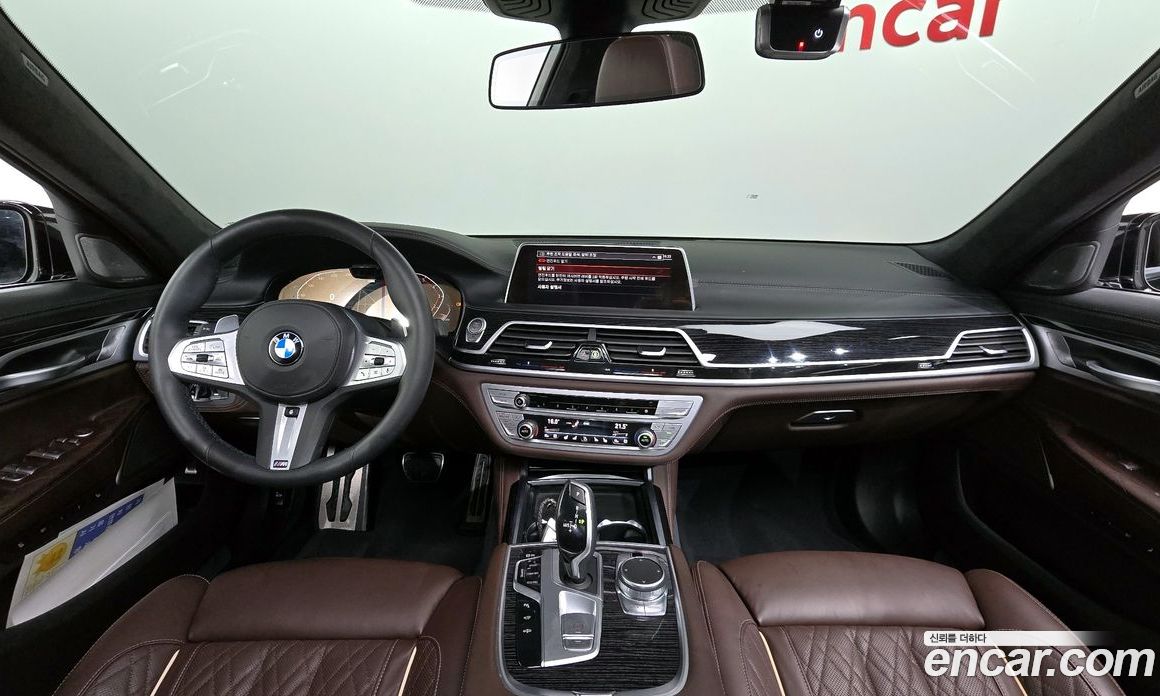 BMW 7-Series 740Li xDrive M Sport Package