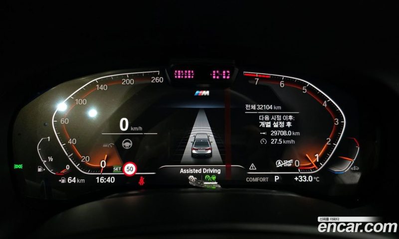 BMW 7-Series 740Li xDrive M Sport Package
