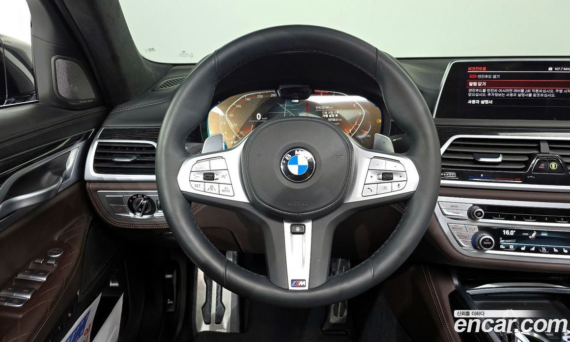 BMW 7-Series 740Li xDrive M Sport Package