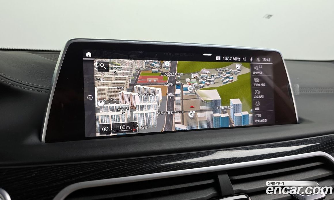 BMW 7-Series 740Li xDrive M Sport Package
