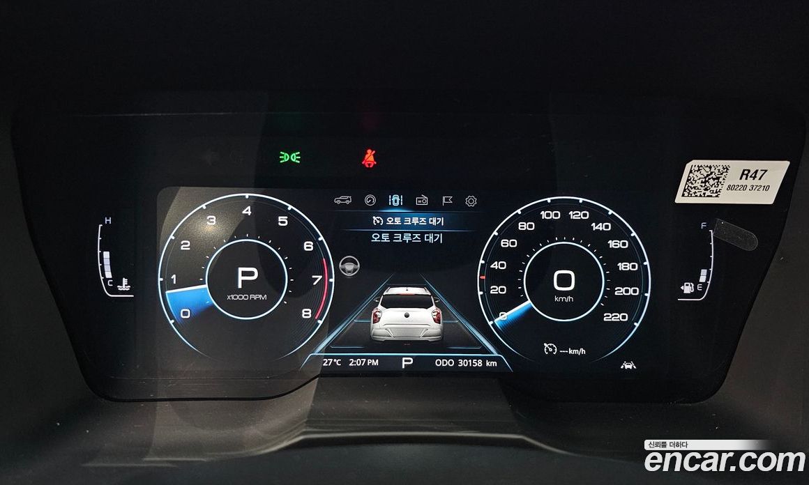 SsangYong Tivoli Gasoline 1.5 2WD
