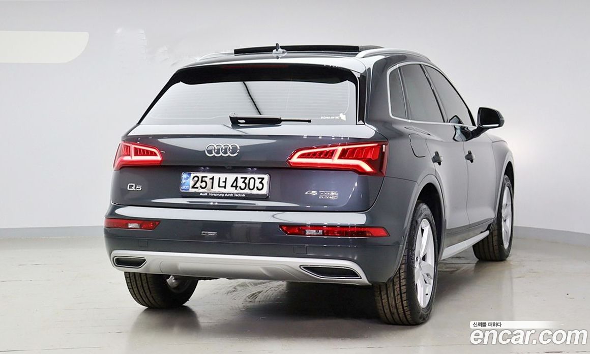 Audi Q5 45 TFSI Quattro Premium