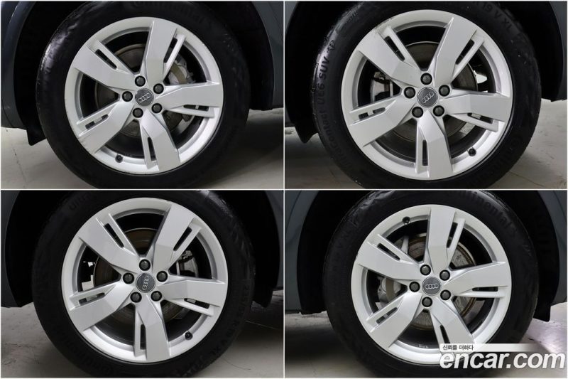 Audi Q5 45 TFSI Quattro Premium