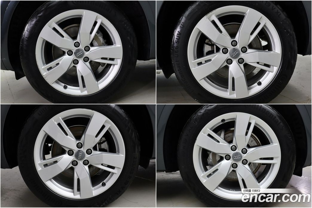 Audi Q5 45 TFSI Quattro Premium