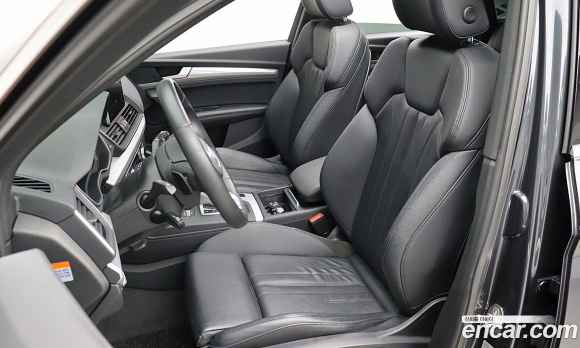 Audi Q5 45 TFSI Quattro Premium