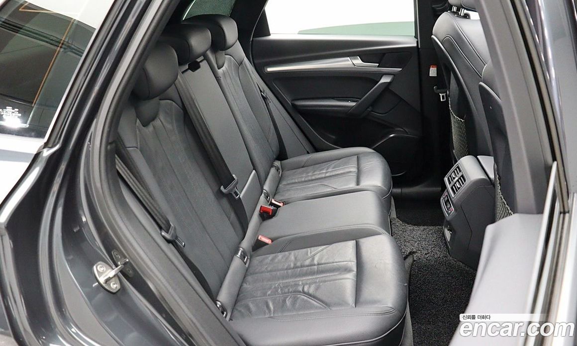 Audi Q5 45 TFSI Quattro Premium
