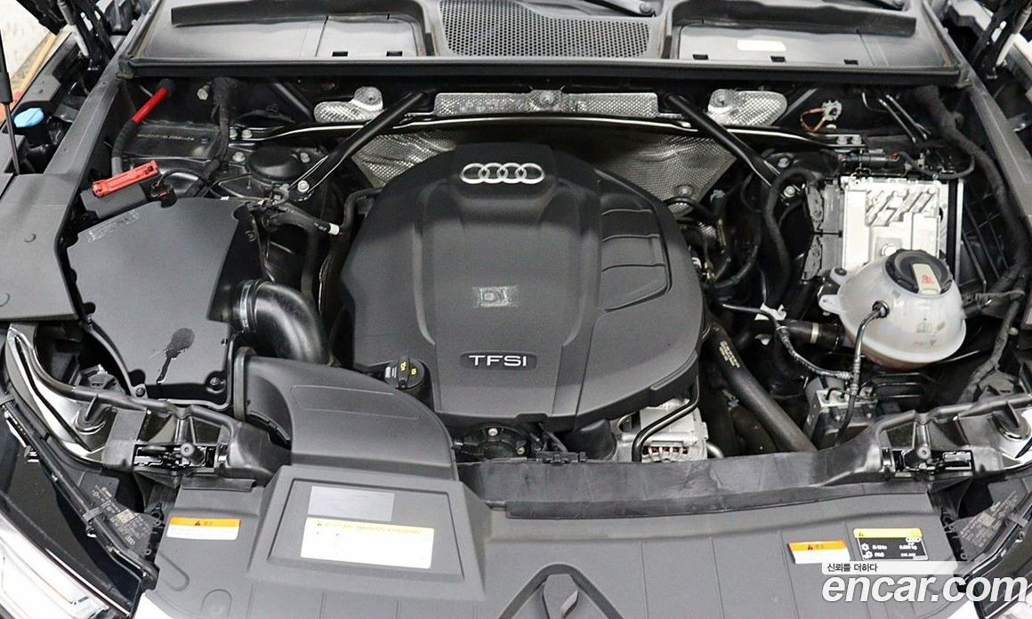 Audi Q5 45 TFSI Quattro Premium