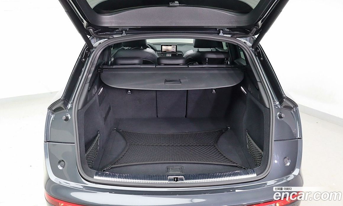 Audi Q5 45 TFSI Quattro Premium