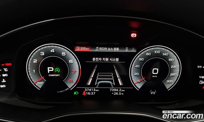 Audi A6 45 TFSI Premium