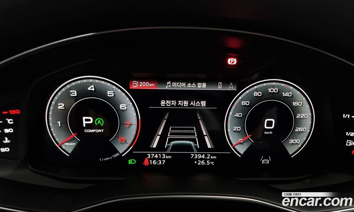 Audi A6 45 TFSI Premium
