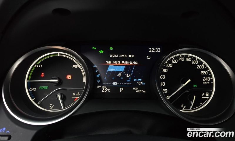 Toyota Camry 2.5 LE Hybrid