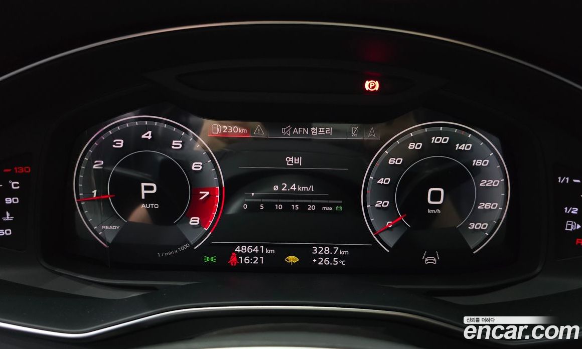 Audi A6 45 TFSI Quattro Premium