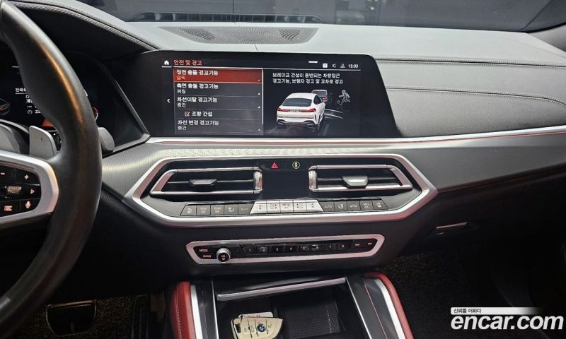 BMW X6 xDrive30d M Sport