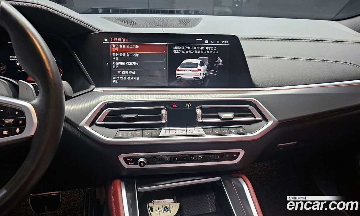 BMW X6 xDrive30d M Sport