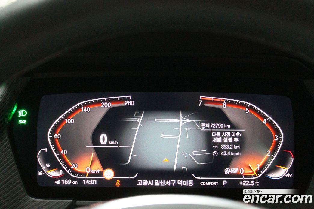 BMW 1-Series i120 M Sports