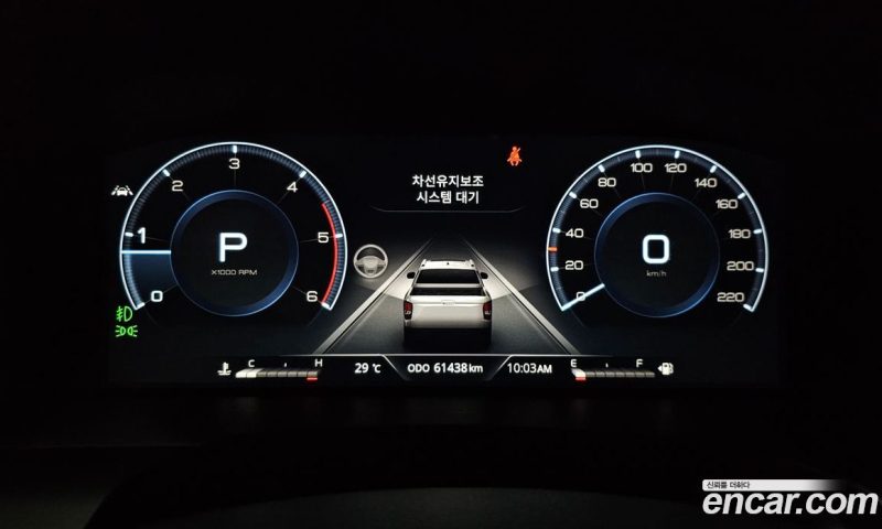 SsangYong Rexton Diesel 2.2 4WD