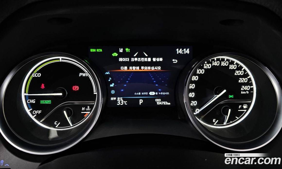 Toyota Camry 2.5 XLE Hybrid