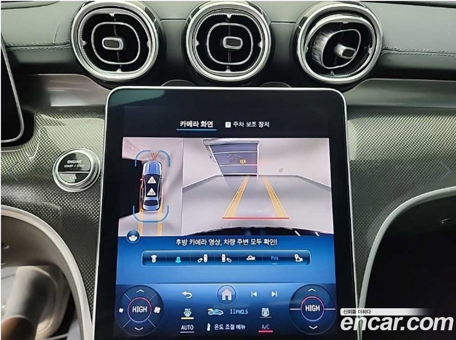 Mercedes Benz C-Class C300 AMG Line