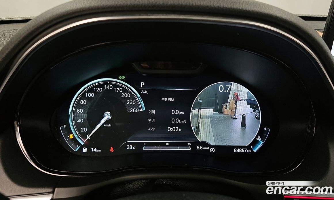 Genesis GV70 2.5T Gasoline AWD