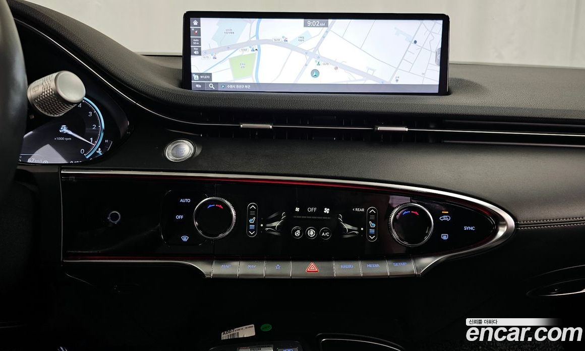 Genesis GV70 2.5T Gasoline AWD