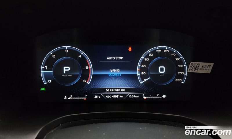 SsangYong Rexton Diesel 2.2 4WD