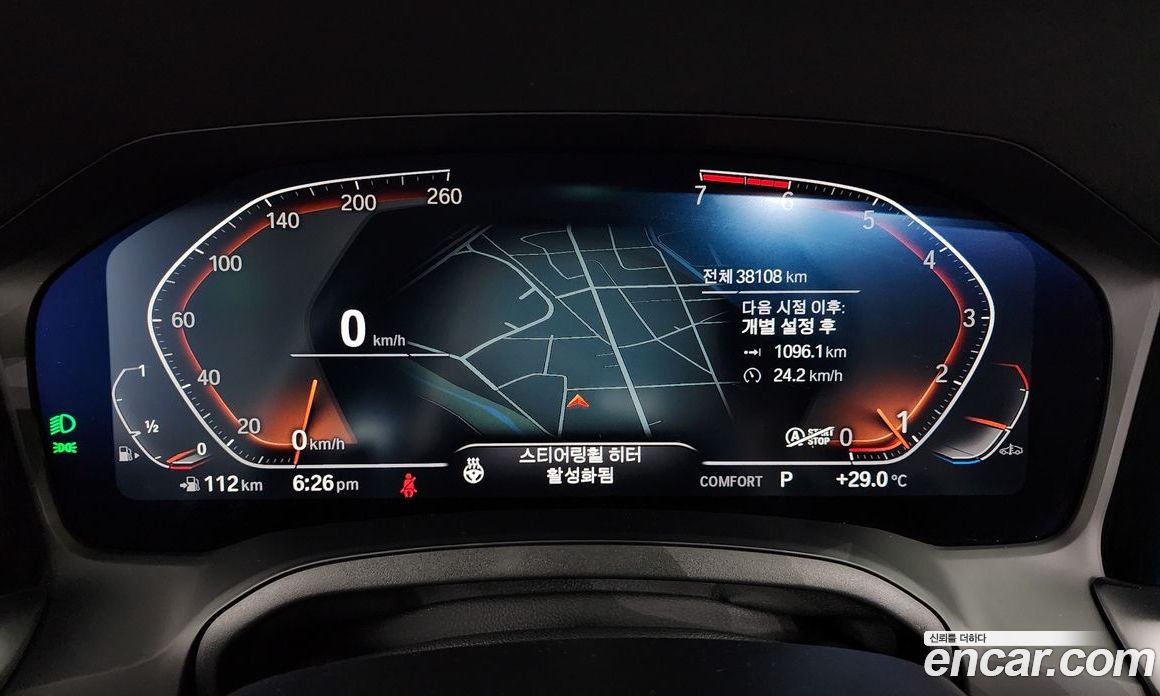 BMW 4-Series i420 M Sport Convertible
