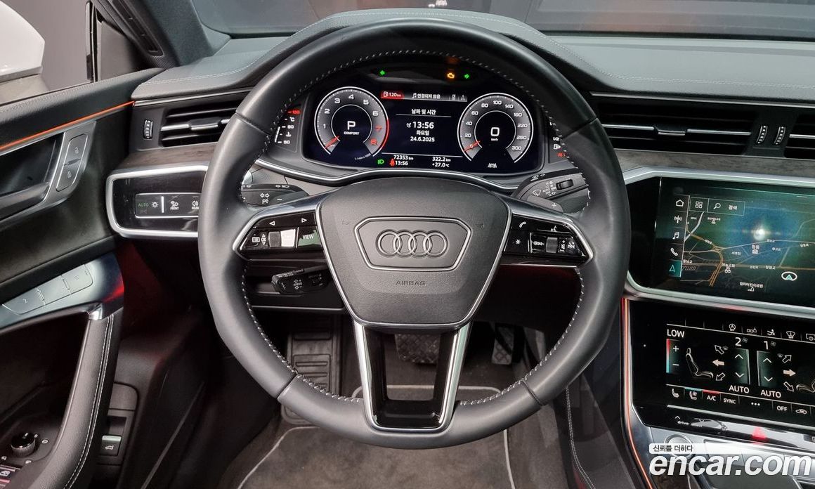 Audi A7 55 TFSI Quattro Premium