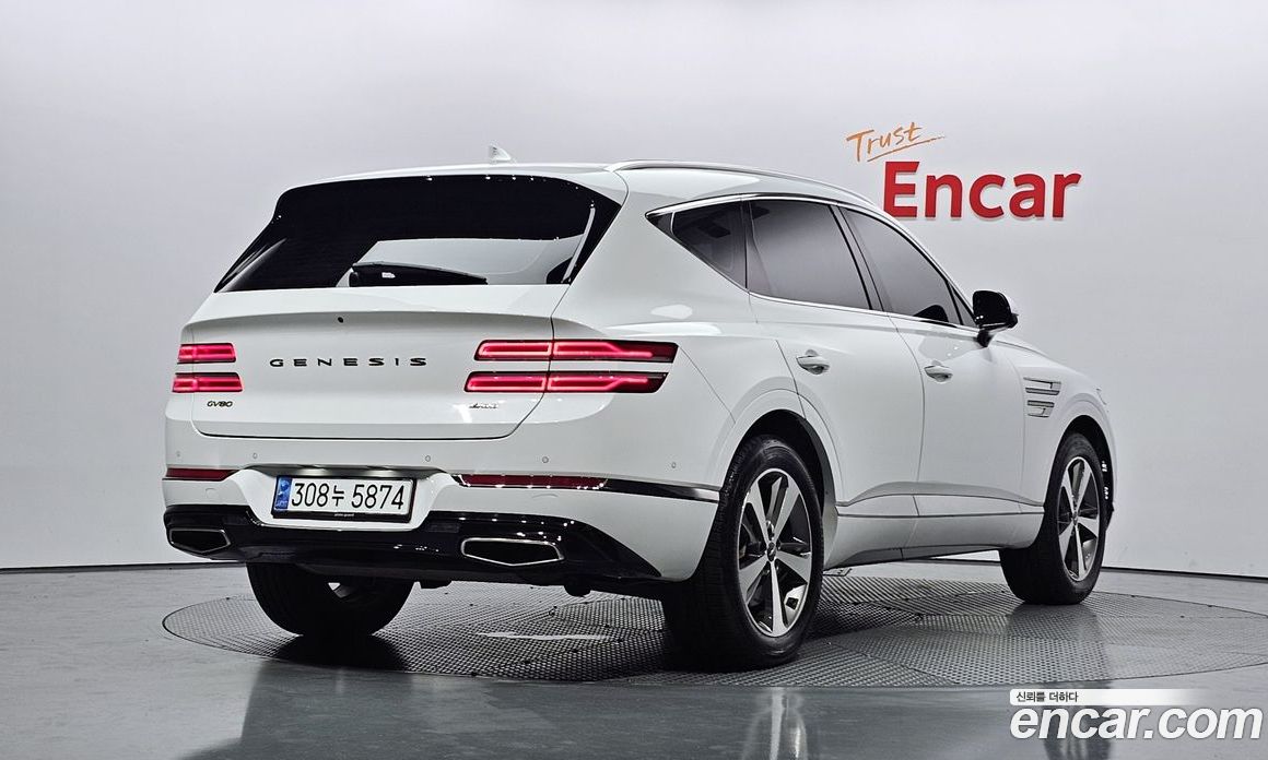 Genesis GV80 2.5T Gasoline AWD