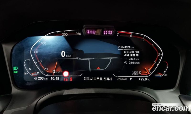 BMW 4-Series i420 M Sport Convertible