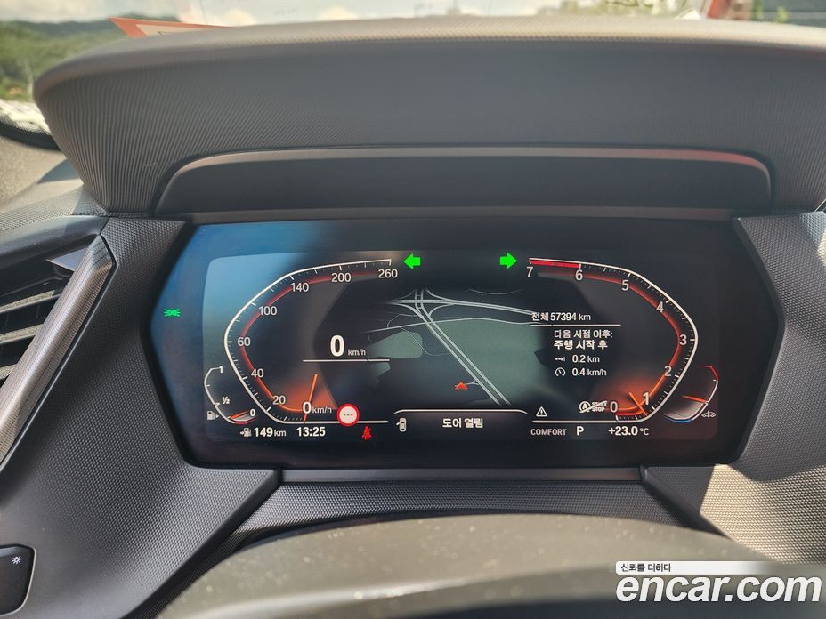 BMW 1-Series i120 M Sports