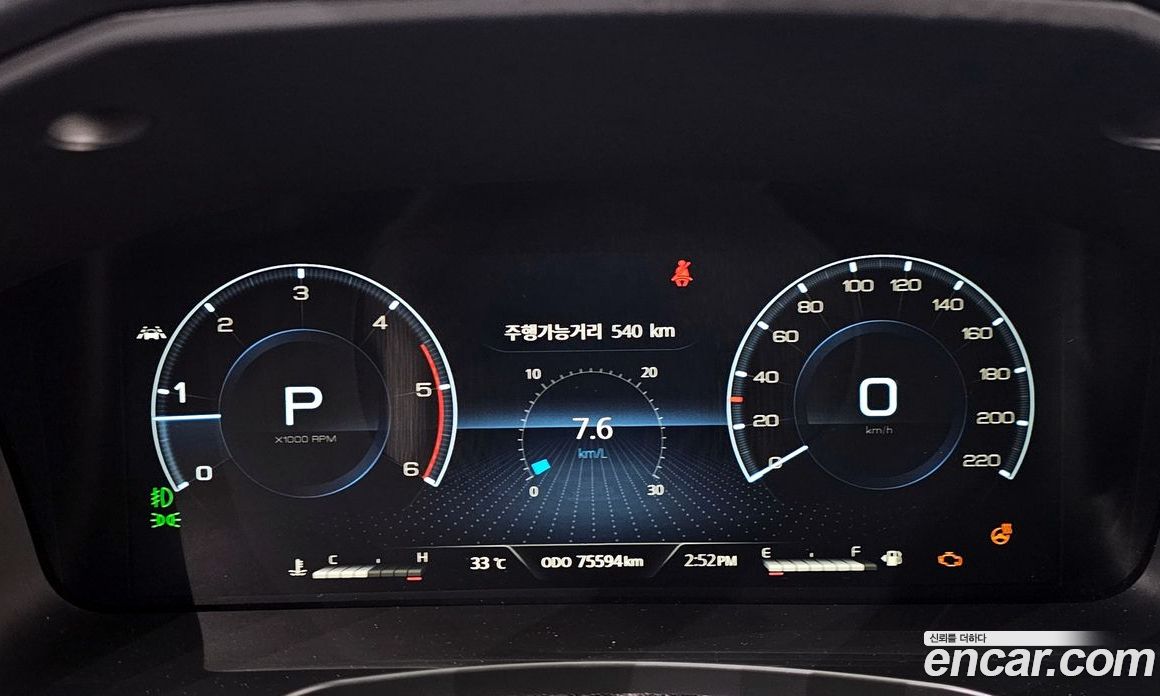 SsangYong Rexton Diesel 2.2 4WD