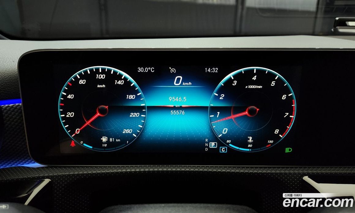 Mercedes Benz A-Class A220 Sedan