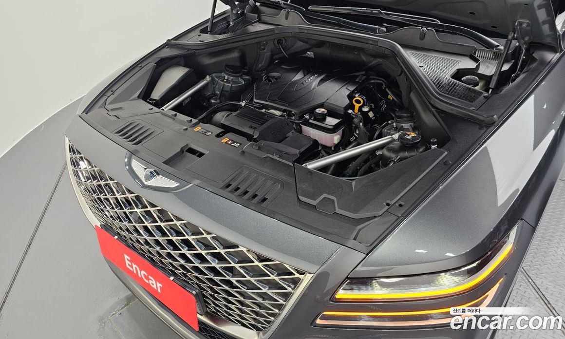 Genesis GV80 2.5T Gasoline 2WD