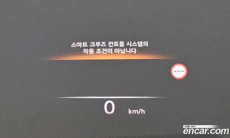 Genesis GV80 2.5T Gasoline 2WD