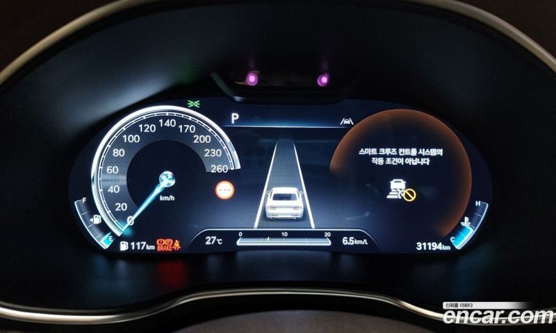 Genesis G80 Gasoline 2.5 Turbo AWD