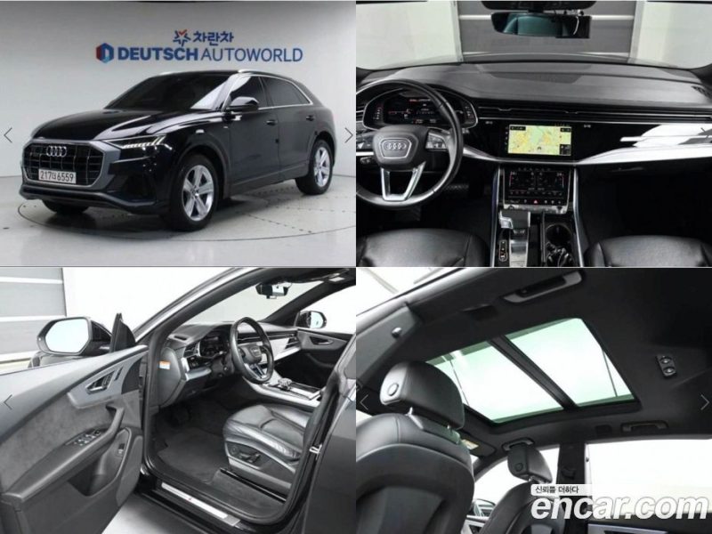 Audi Q8 45 TDI Quattro Premium