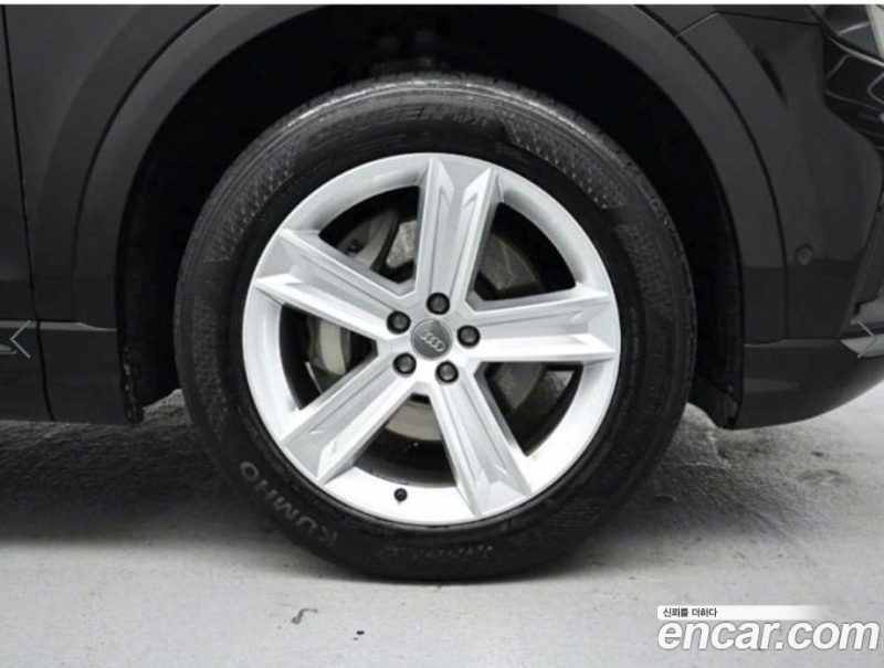 Audi Q8 45 TDI Quattro Premium