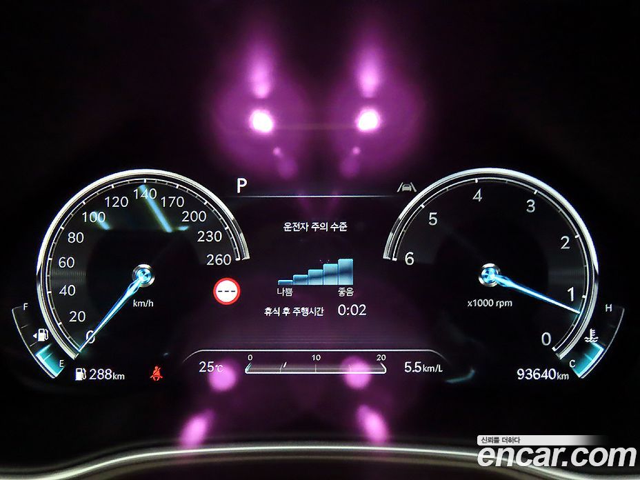 Genesis GV80 3.0 Diesel AWD