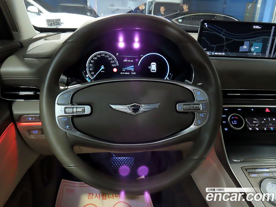 Genesis GV80 3.0 Diesel AWD