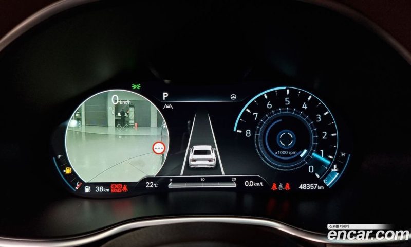 Genesis G80 Gasoline 2.5 Turbo 2WD