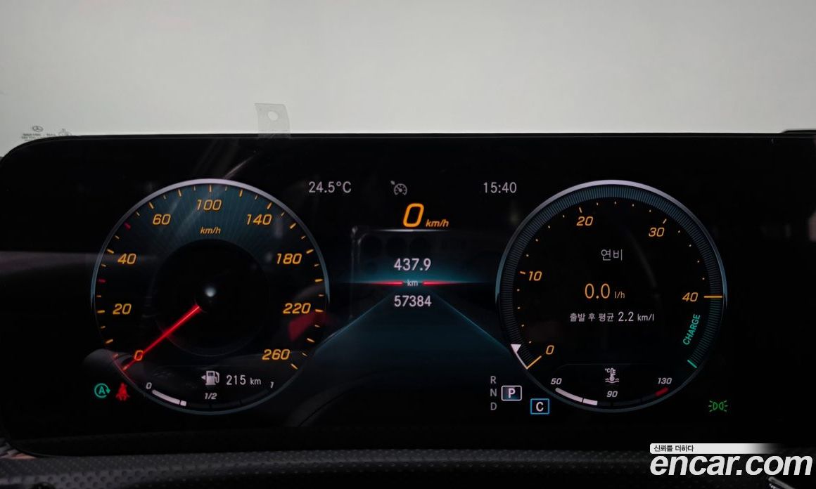 Mercedes Benz A-Class A220 Sedan