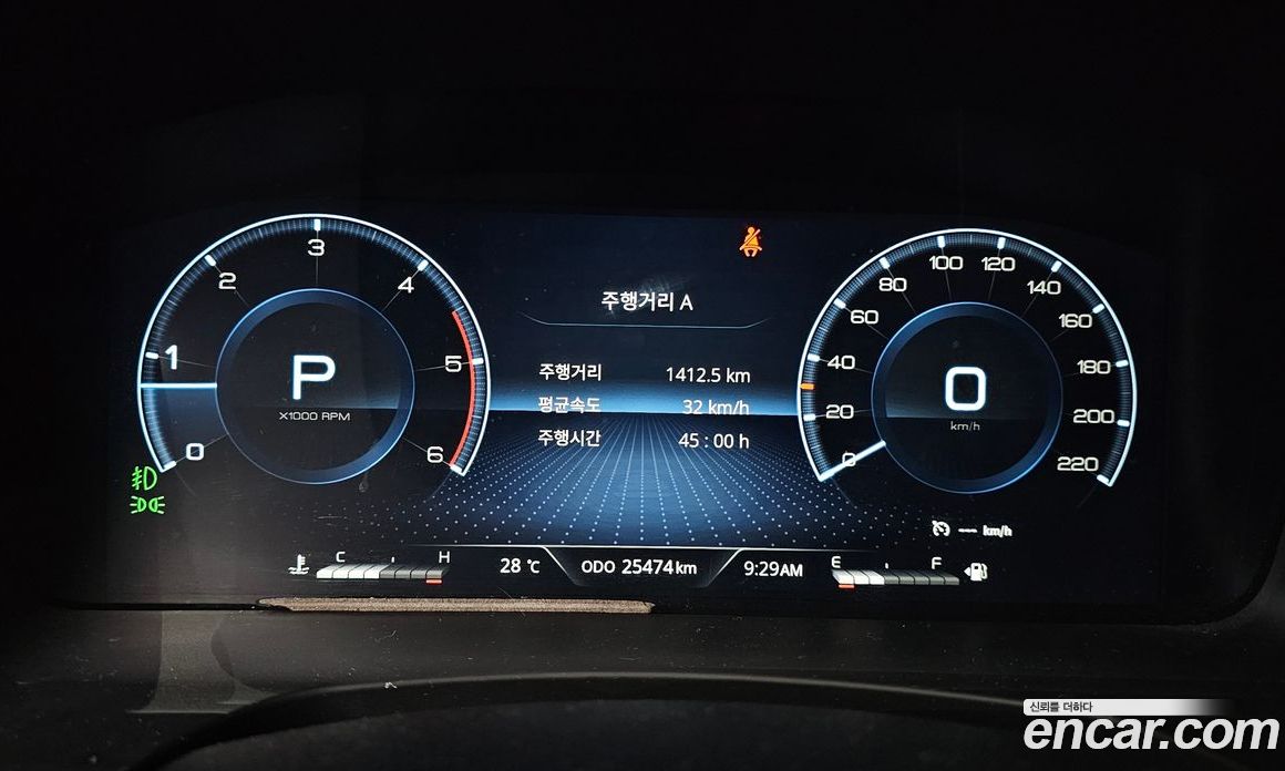 SsangYong Rexton Diesel 2.2 4WD