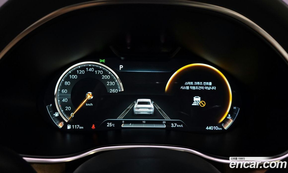 Genesis G80 Gasoline 2.5 Turbo AWD