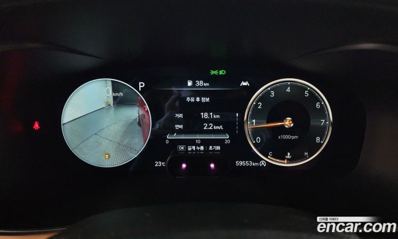Genesis G70 Gasoline 2.0T 4WD